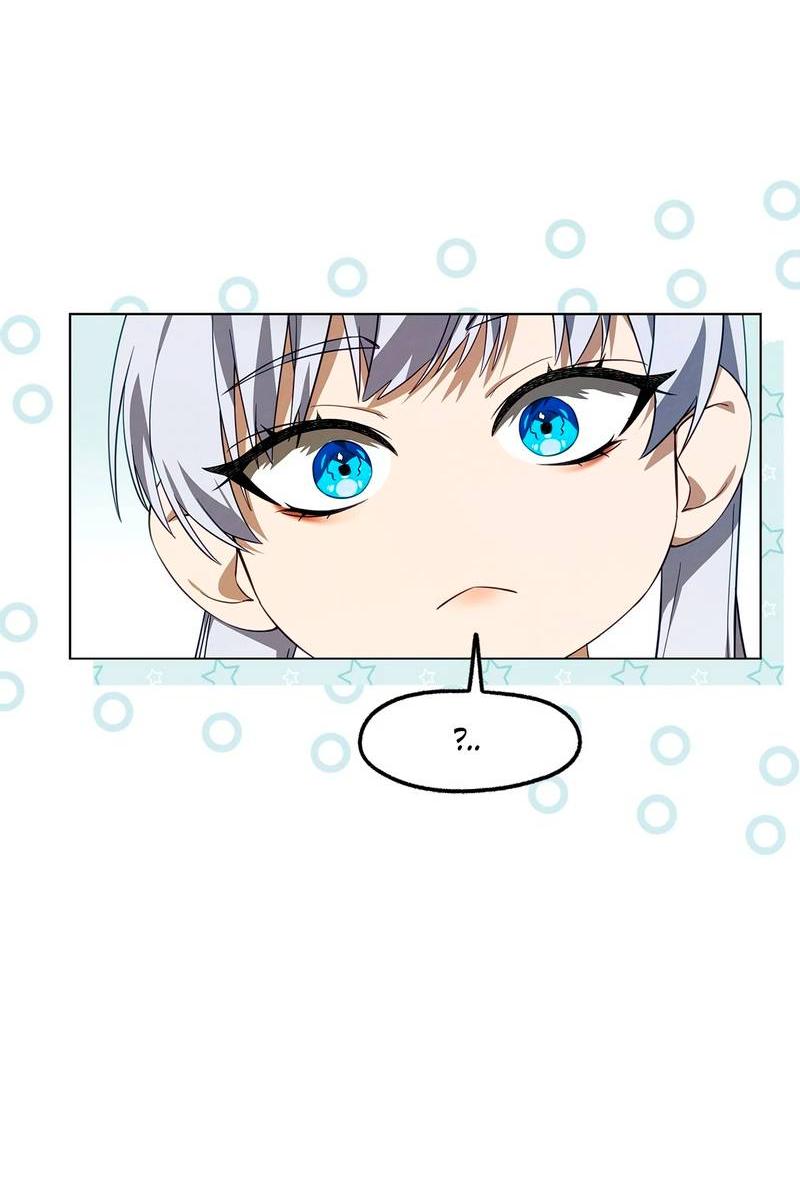 Манга Ведьме, забывшей свою птицу - Глава 12 Страница 62