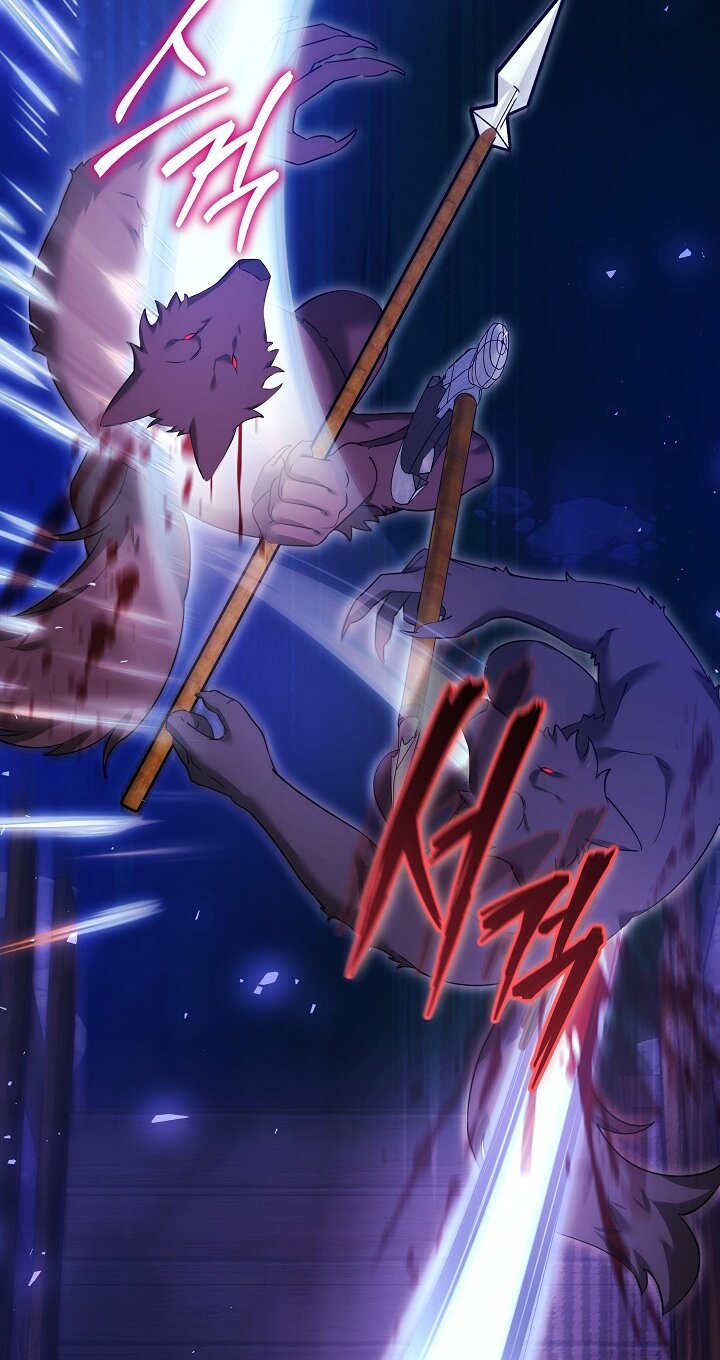 Манга Причина, по которой злодейка взяла в руки меч - Глава 28 Страница 20