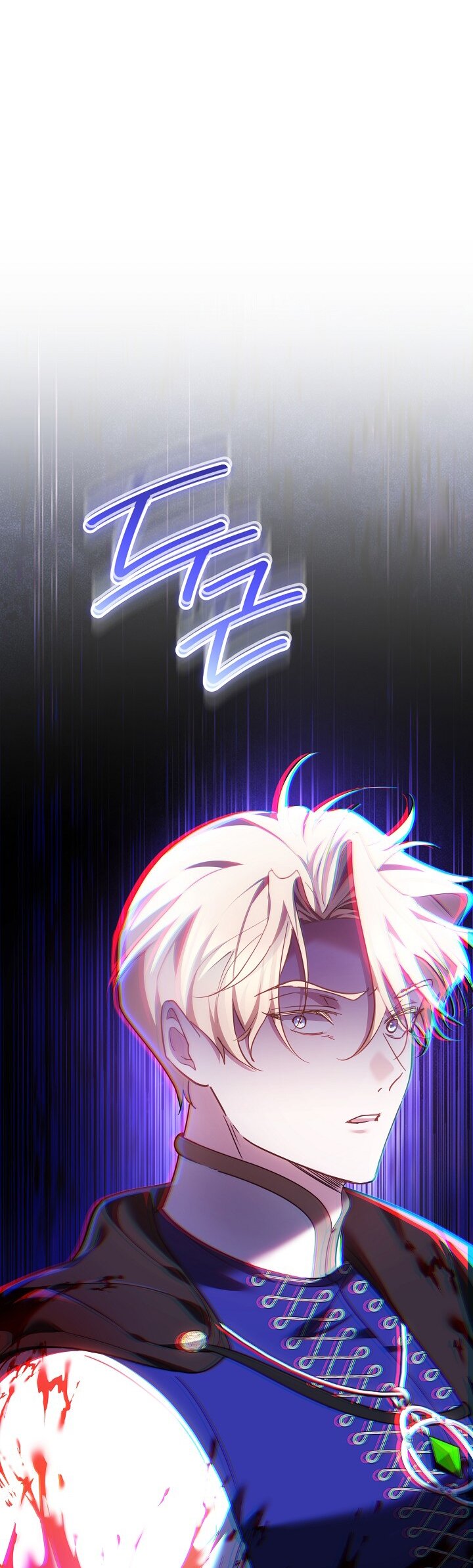 Манга Причина, по которой злодейка взяла в руки меч - Глава 28 Страница 45