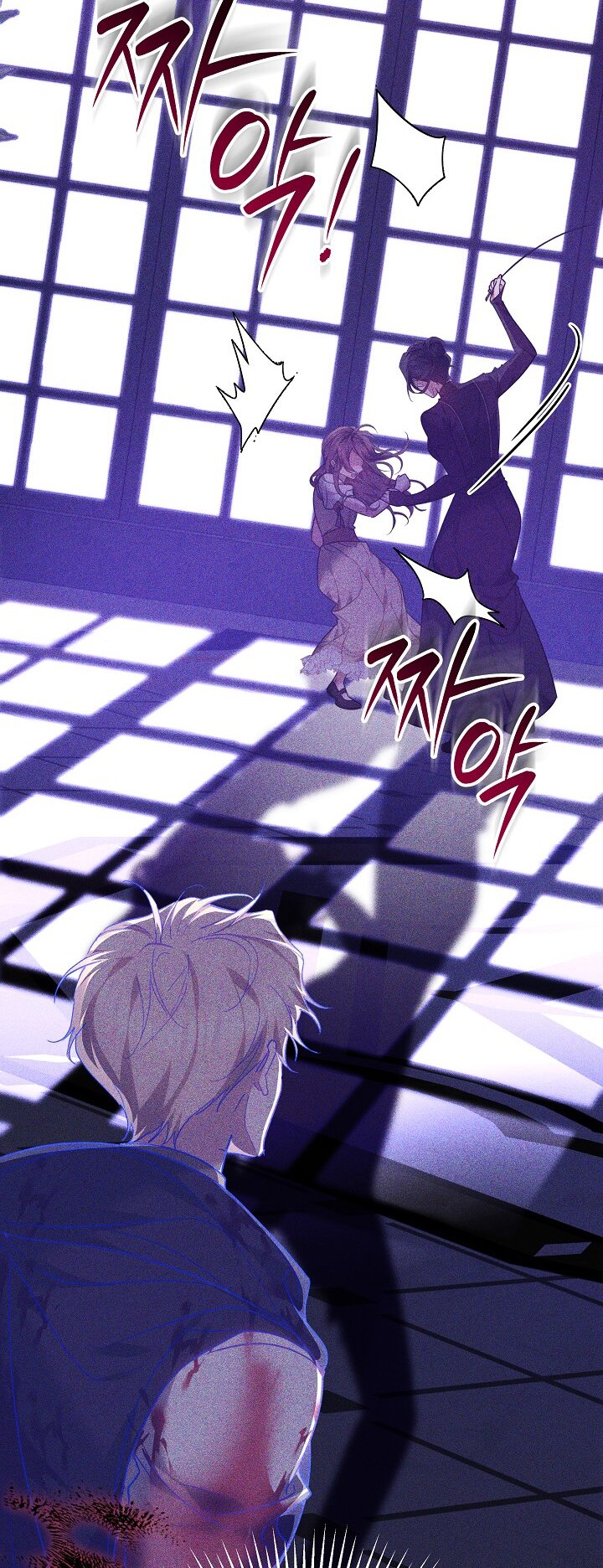 Манга Причина, по которой злодейка взяла в руки меч - Глава 28 Страница 52