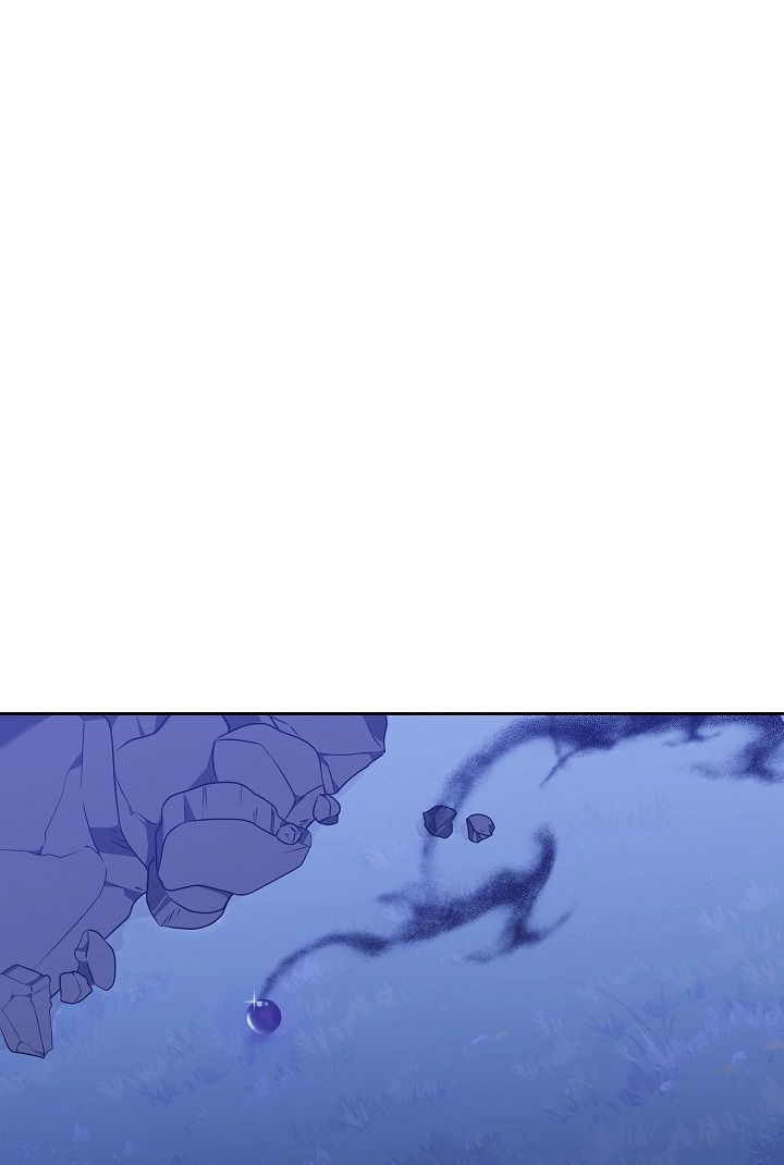 Манга Причина, по которой злодейка взяла в руки меч - Глава 32 Страница 32