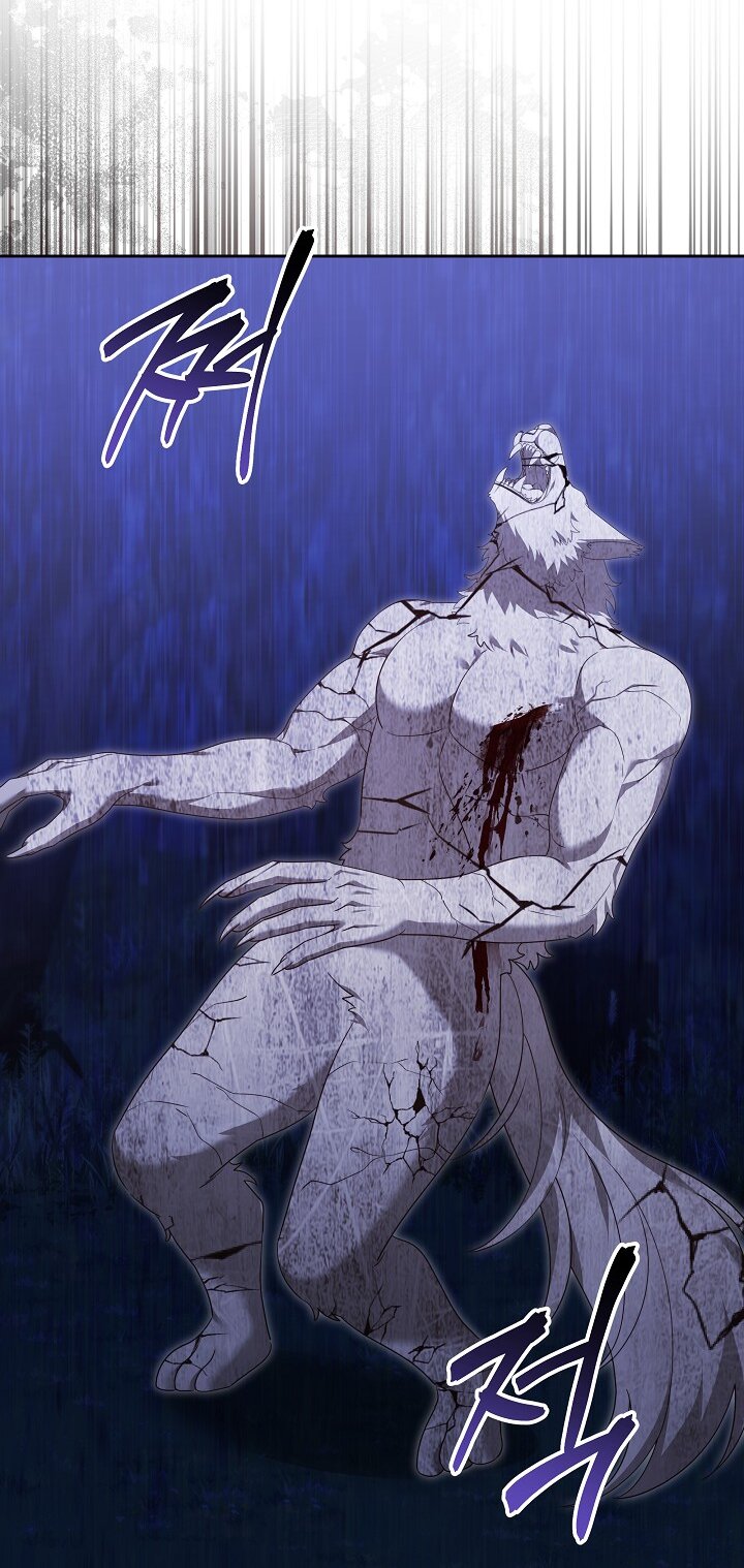 Манга Причина, по которой злодейка взяла в руки меч - Глава 32 Страница 8