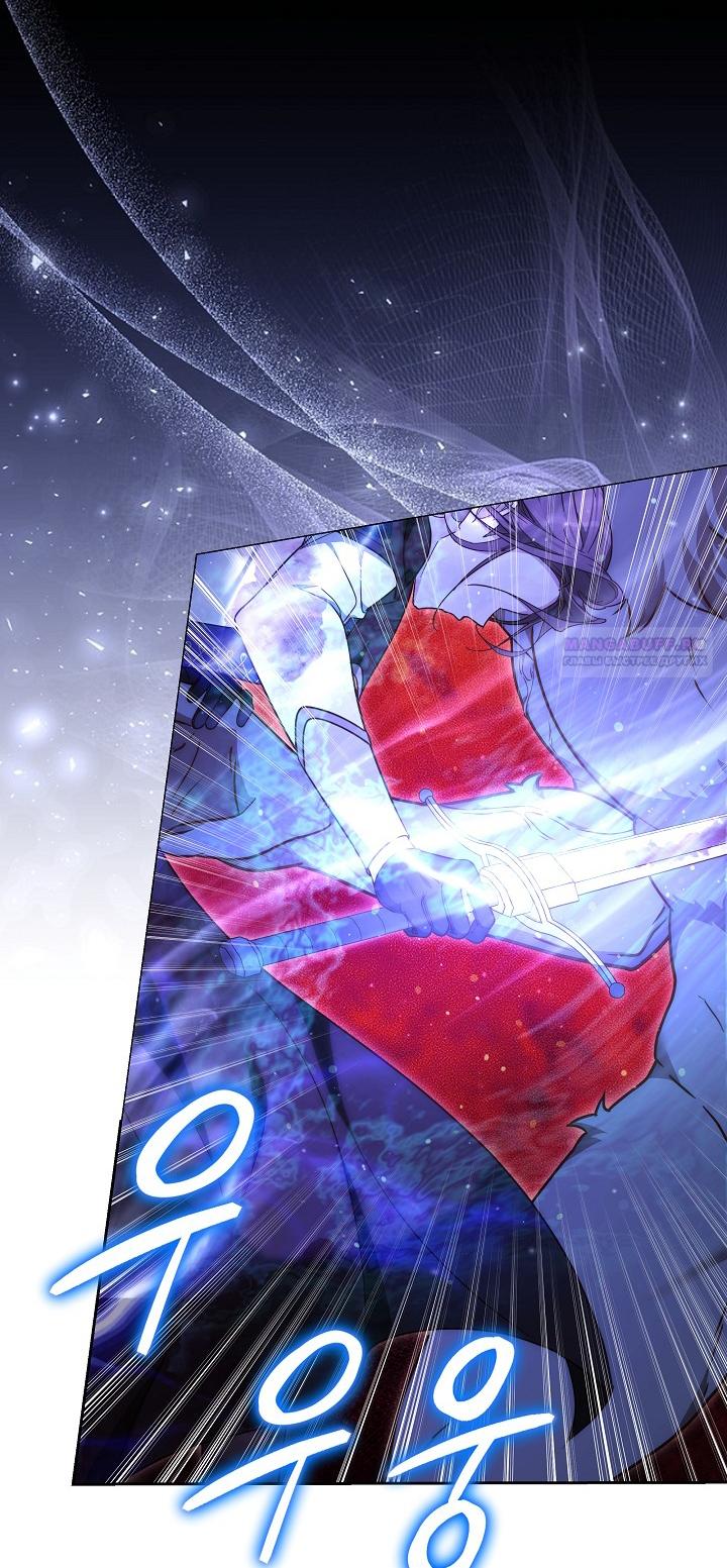 Манга Причина, по которой злодейка взяла в руки меч - Глава 32 Страница 2