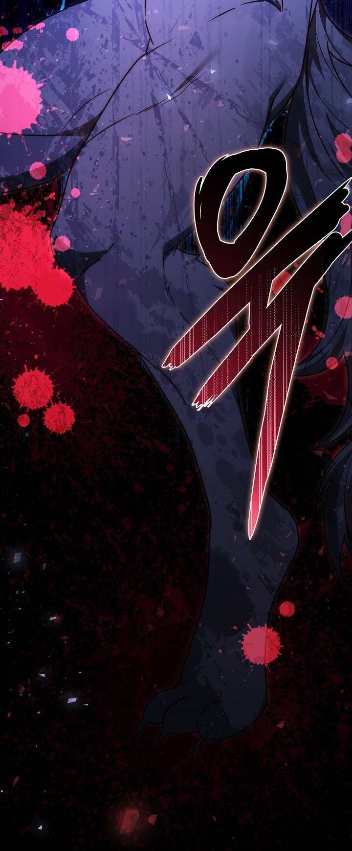 Манга Причина, по которой злодейка взяла в руки меч - Глава 32 Страница 5