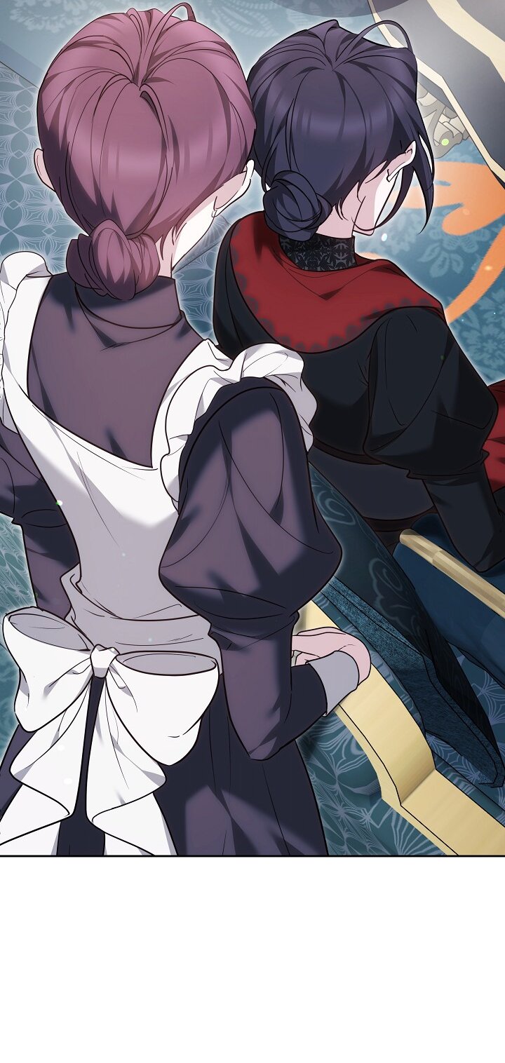 Манга Причина, по которой злодейка взяла в руки меч - Глава 32 Страница 79