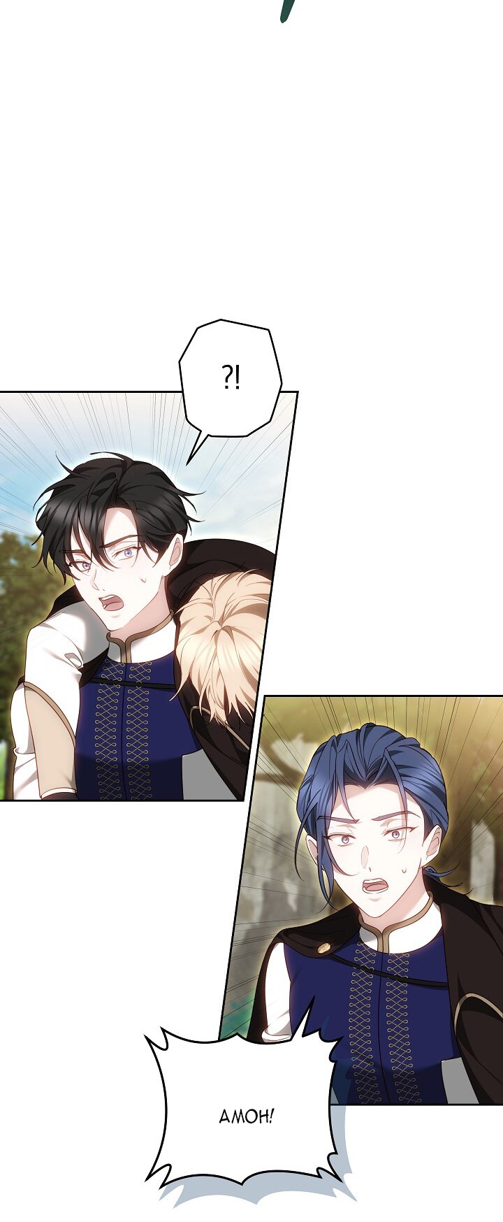 Манга Причина, по которой злодейка взяла в руки меч - Глава 32 Страница 48