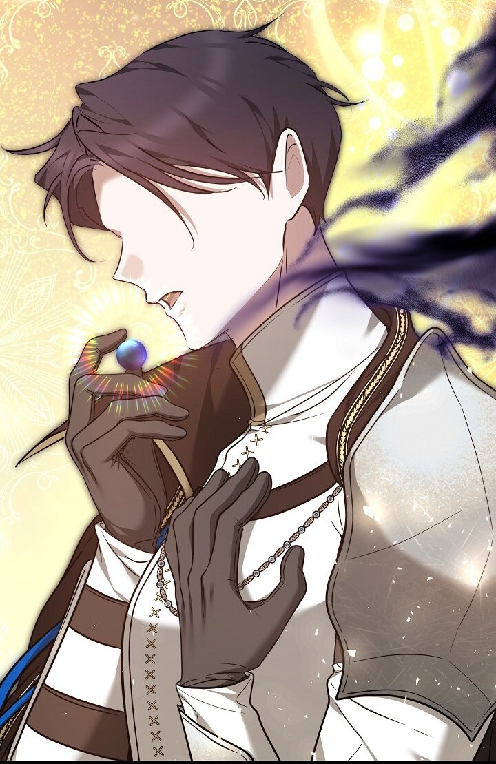 Манга Причина, по которой злодейка взяла в руки меч - Глава 32 Страница 72