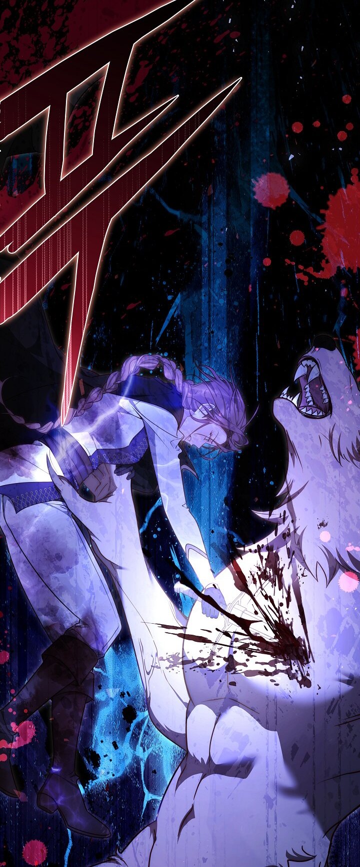 Манга Причина, по которой злодейка взяла в руки меч - Глава 32 Страница 4