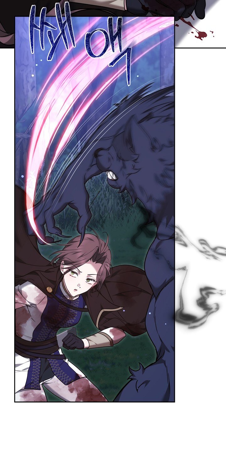 Манга Причина, по которой злодейка взяла в руки меч - Глава 31 Страница 76