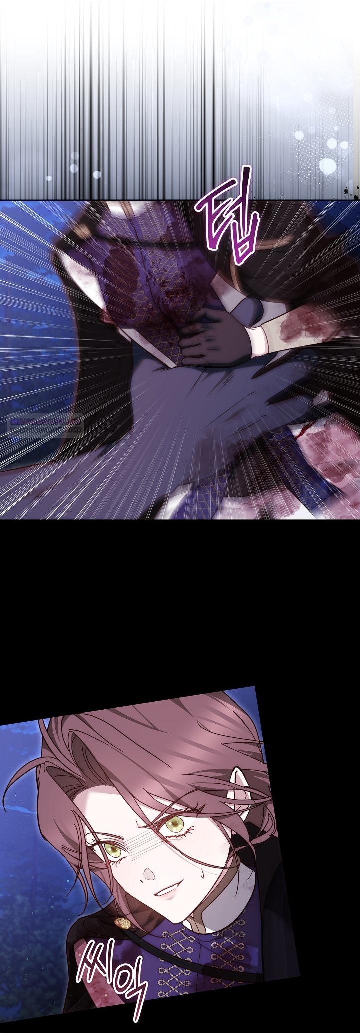 Манга Причина, по которой злодейка взяла в руки меч - Глава 31 Страница 94