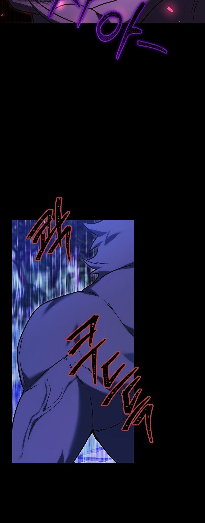 Манга Причина, по которой злодейка взяла в руки меч - Глава 31 Страница 68