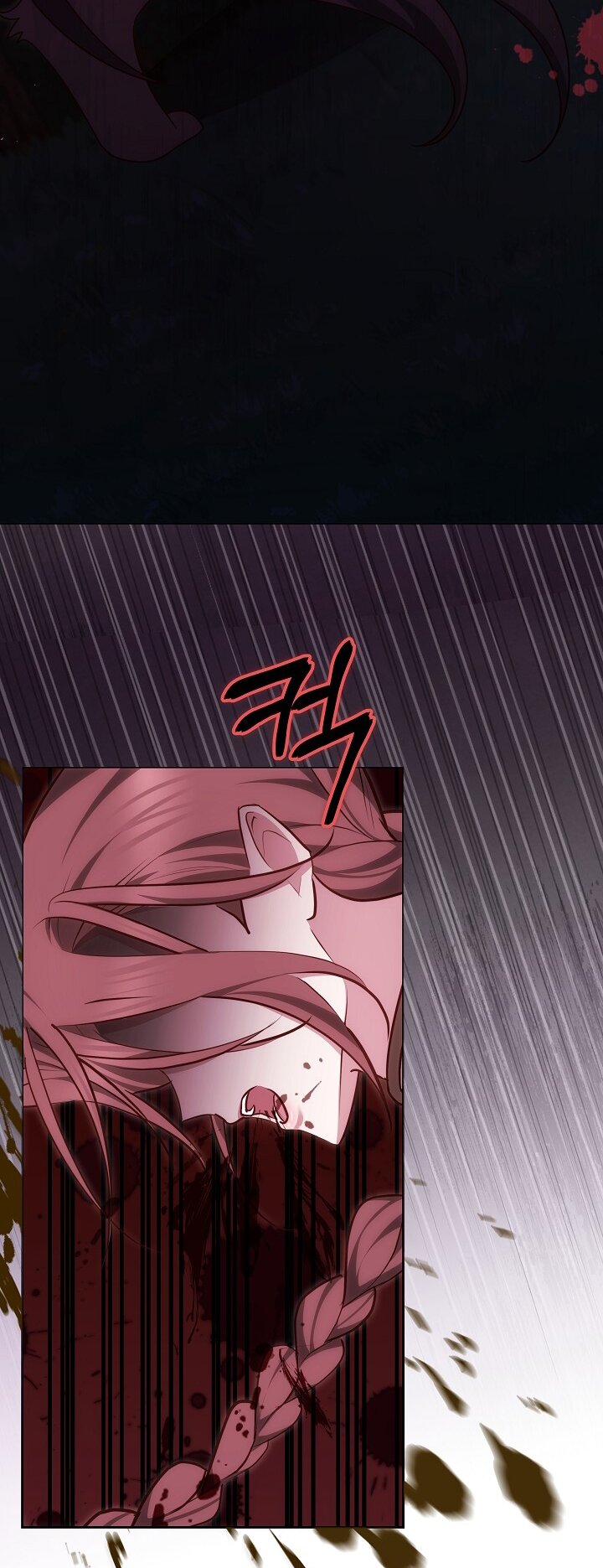 Манга Причина, по которой злодейка взяла в руки меч - Глава 31 Страница 91