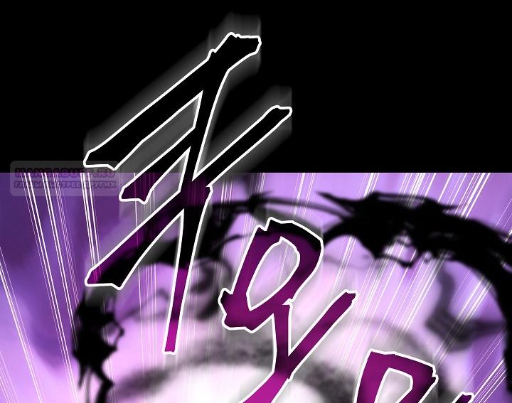 Манга Причина, по которой злодейка взяла в руки меч - Глава 31 Страница 70