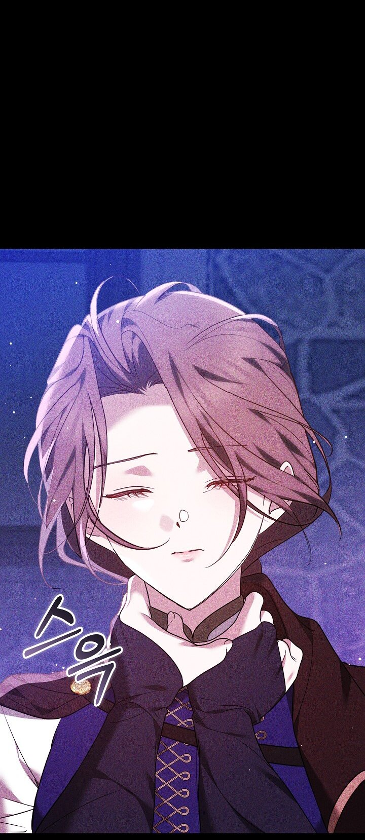 Манга Причина, по которой злодейка взяла в руки меч - Глава 31 Страница 16