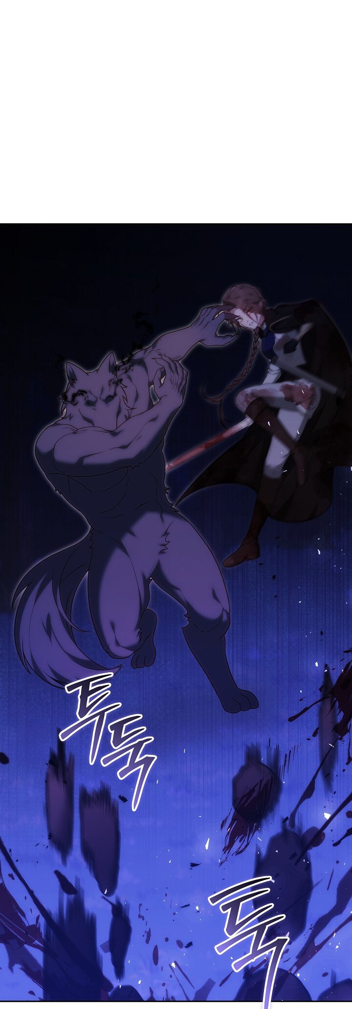 Манга Причина, по которой злодейка взяла в руки меч - Глава 31 Страница 81