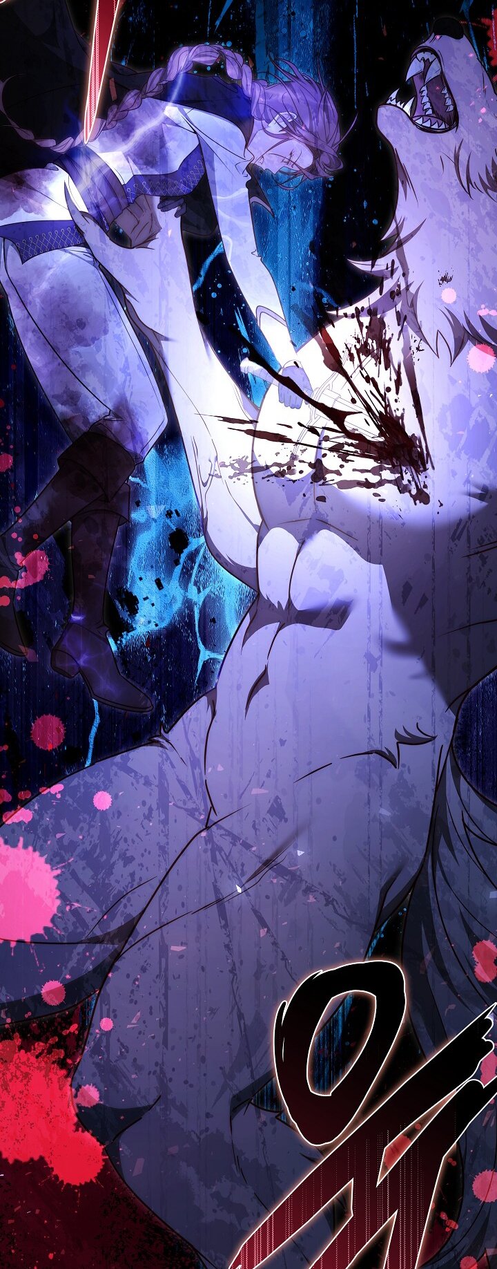 Манга Причина, по которой злодейка взяла в руки меч - Глава 31 Страница 97