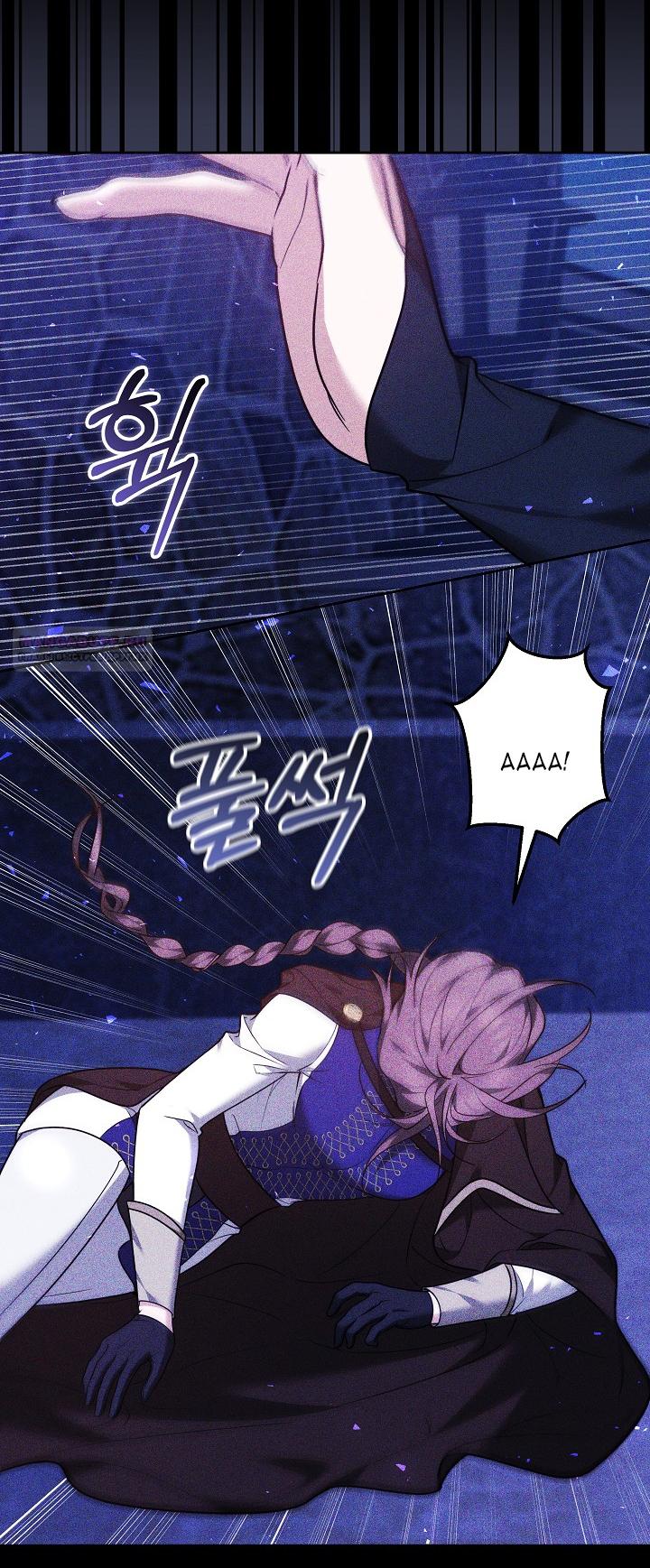 Манга Причина, по которой злодейка взяла в руки меч - Глава 31 Страница 18