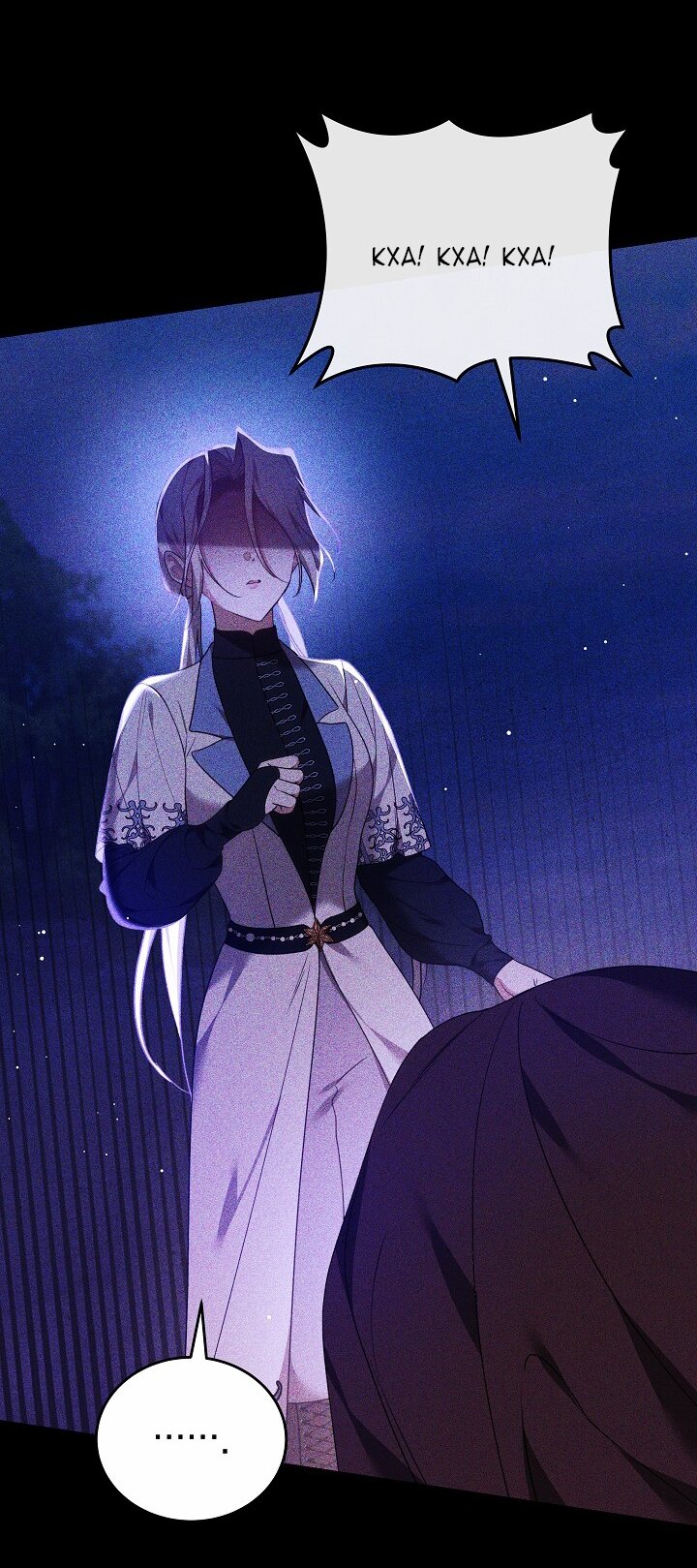 Манга Причина, по которой злодейка взяла в руки меч - Глава 31 Страница 19