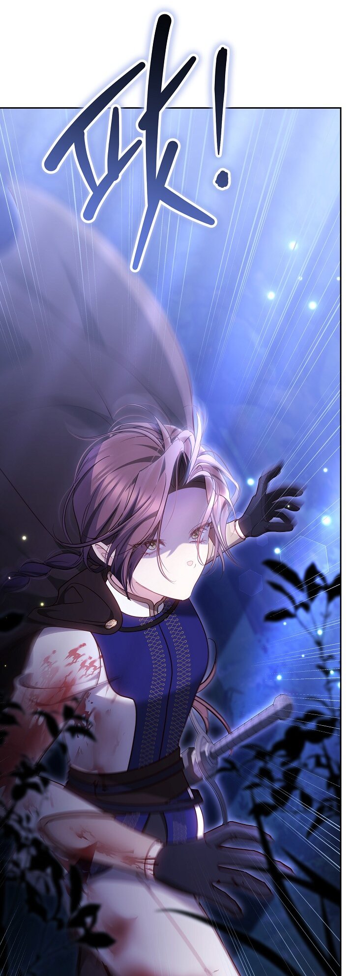 Манга Причина, по которой злодейка взяла в руки меч - Глава 31 Страница 41