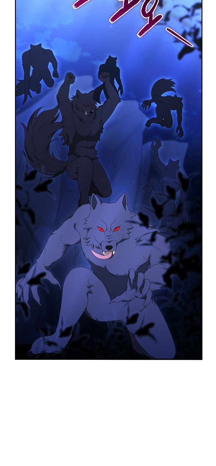 Манга Причина, по которой злодейка взяла в руки меч - Глава 31 Страница 43