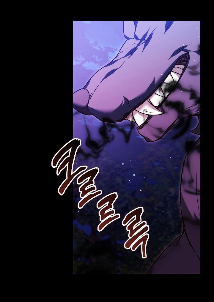 Манга Причина, по которой злодейка взяла в руки меч - Глава 31 Страница 69