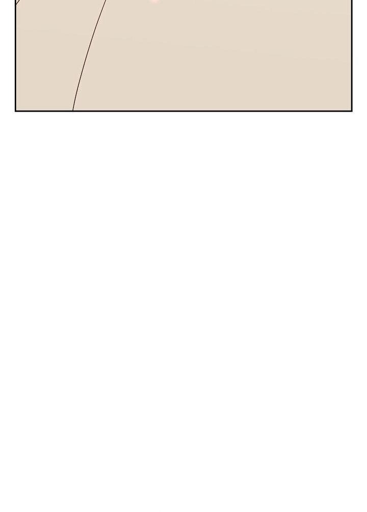 Манга Причина, по которой злодейка взяла в руки меч - Глава 33 Страница 55