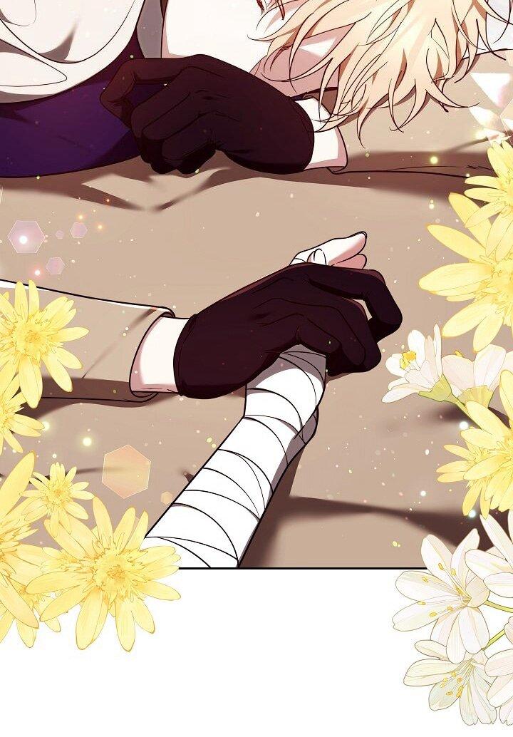 Манга Причина, по которой злодейка взяла в руки меч - Глава 33 Страница 7