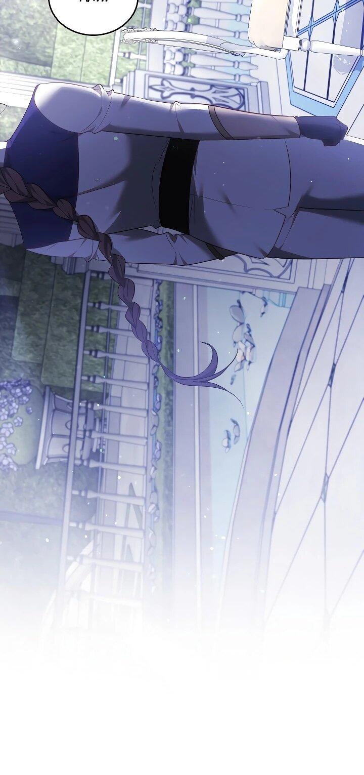 Манга Причина, по которой злодейка взяла в руки меч - Глава 41 Страница 60