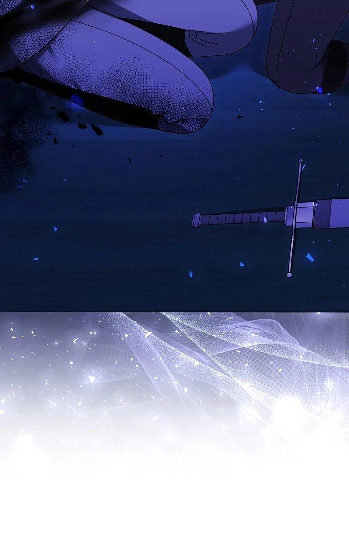 Манга Причина, по которой злодейка взяла в руки меч - Глава 42 Страница 25