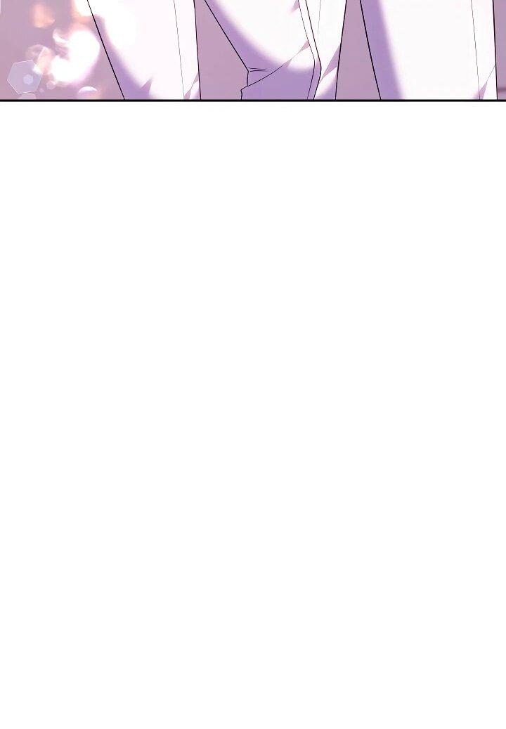 Манга Причина, по которой злодейка взяла в руки меч - Глава 42 Страница 37