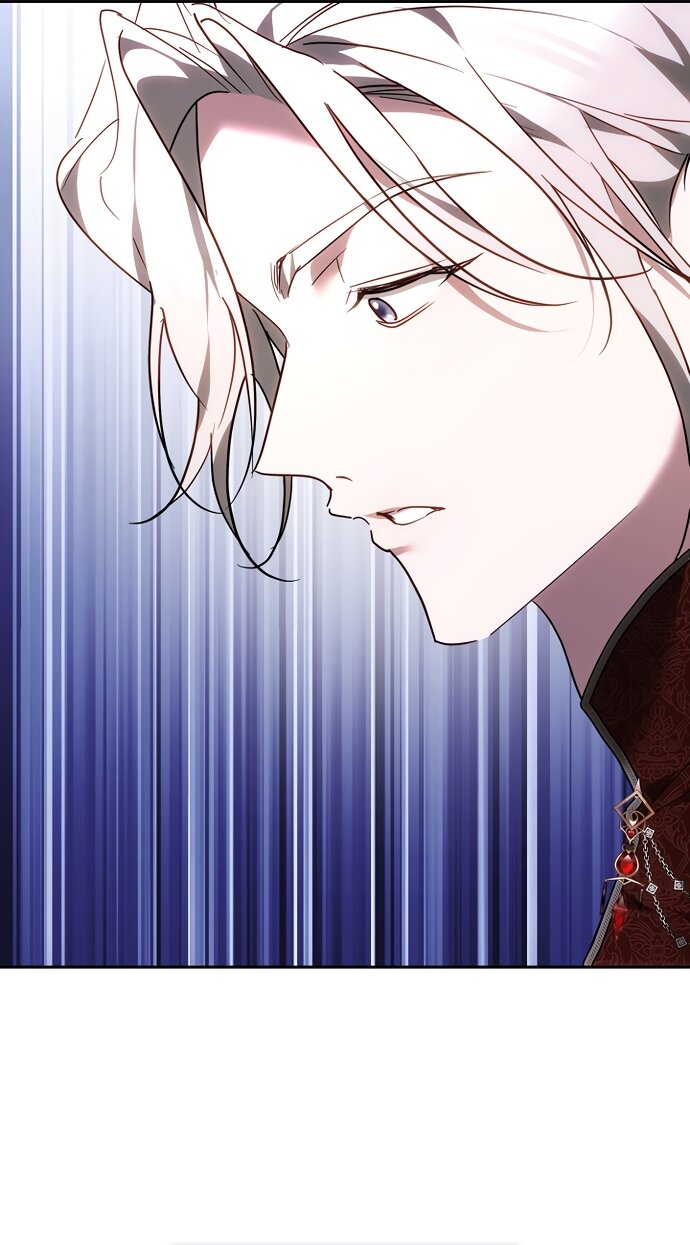 Манга Причина, по которой злодейка взяла в руки меч - Глава 49 Страница 47