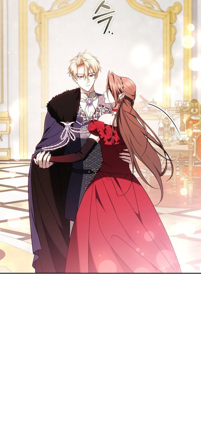 Манга Причина, по которой злодейка взяла в руки меч - Глава 49 Страница 87