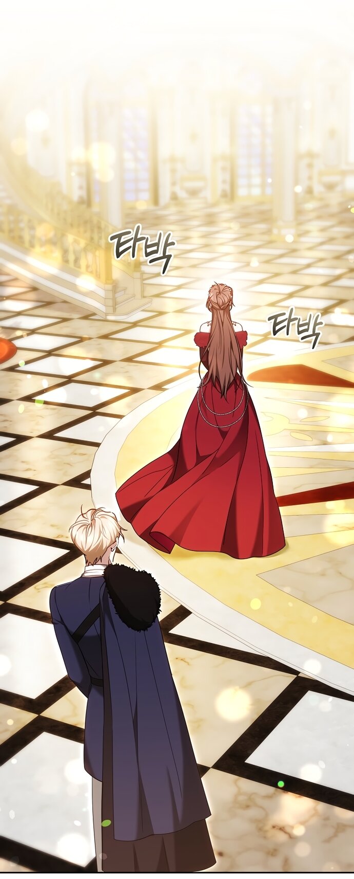 Манга Причина, по которой злодейка взяла в руки меч - Глава 49 Страница 93