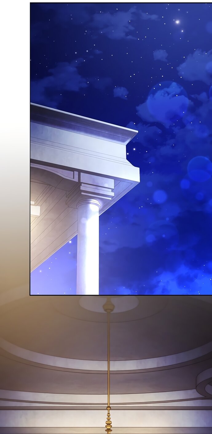 Манга Причина, по которой злодейка взяла в руки меч - Глава 49 Страница 95