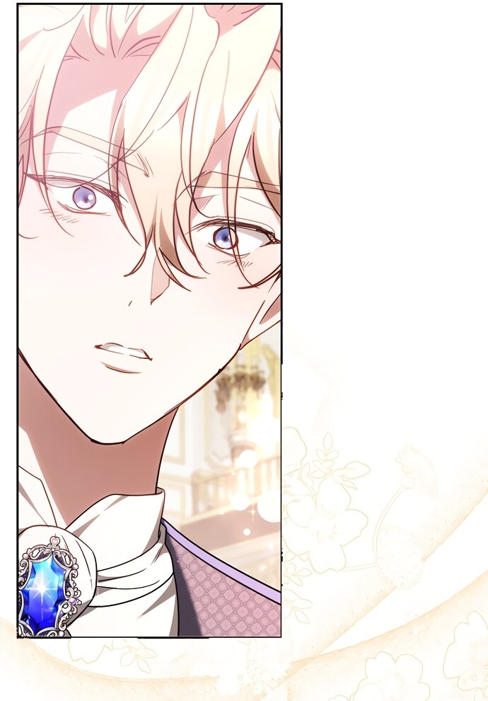 Манга Причина, по которой злодейка взяла в руки меч - Глава 49 Страница 84