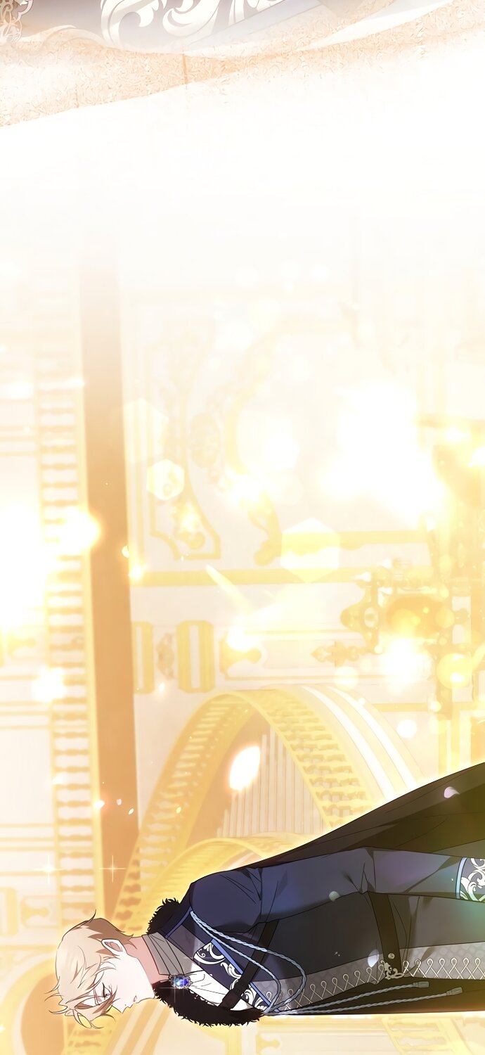 Манга Причина, по которой злодейка взяла в руки меч - Глава 49 Страница 23