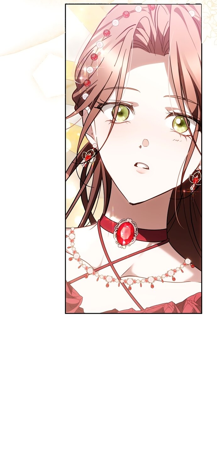 Манга Причина, по которой злодейка взяла в руки меч - Глава 49 Страница 85