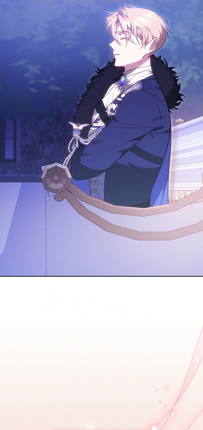 Манга Причина, по которой злодейка взяла в руки меч - Глава 49 Страница 11