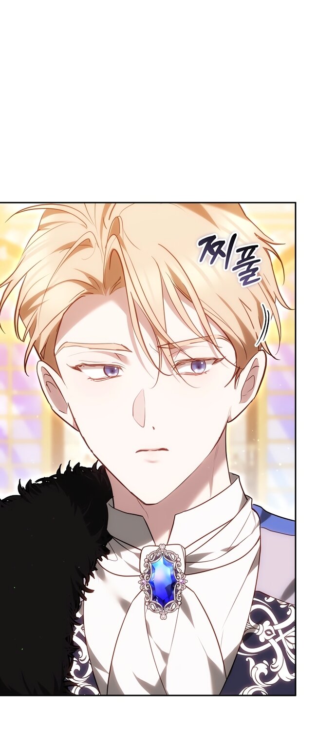 Манга Причина, по которой злодейка взяла в руки меч - Глава 49 Страница 59