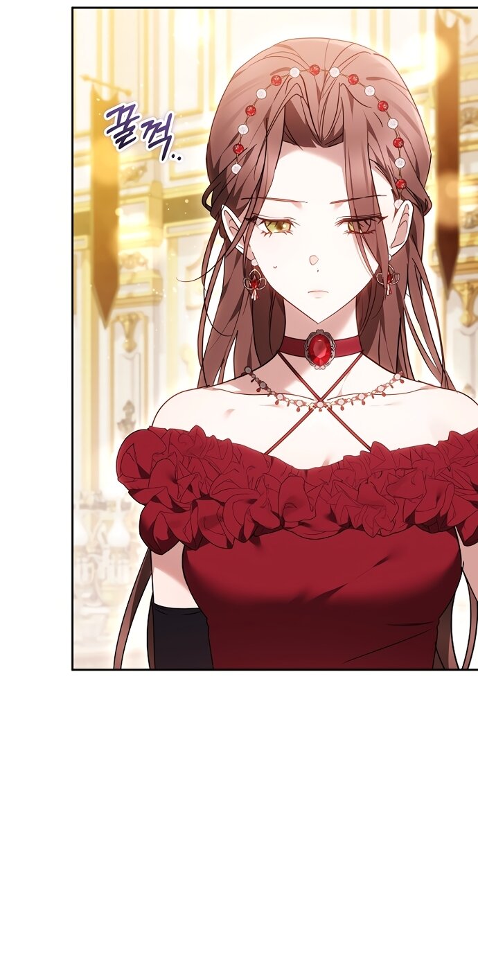 Манга Причина, по которой злодейка взяла в руки меч - Глава 48 Страница 8