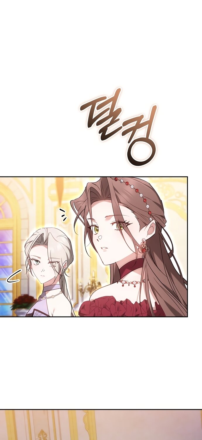 Манга Причина, по которой злодейка взяла в руки меч - Глава 48 Страница 91