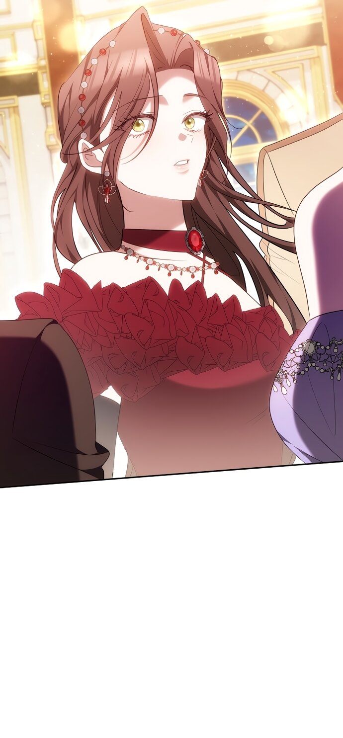 Манга Причина, по которой злодейка взяла в руки меч - Глава 48 Страница 20