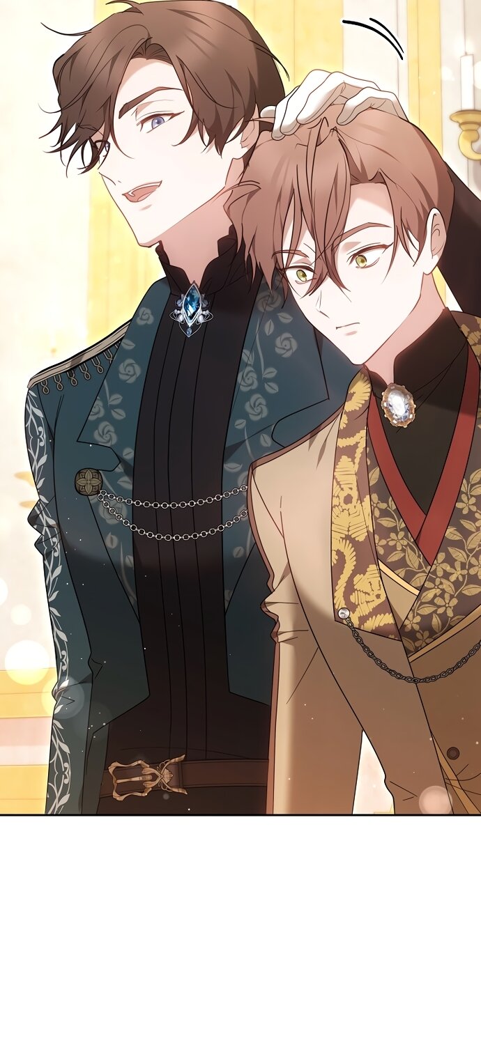 Манга Причина, по которой злодейка взяла в руки меч - Глава 48 Страница 60