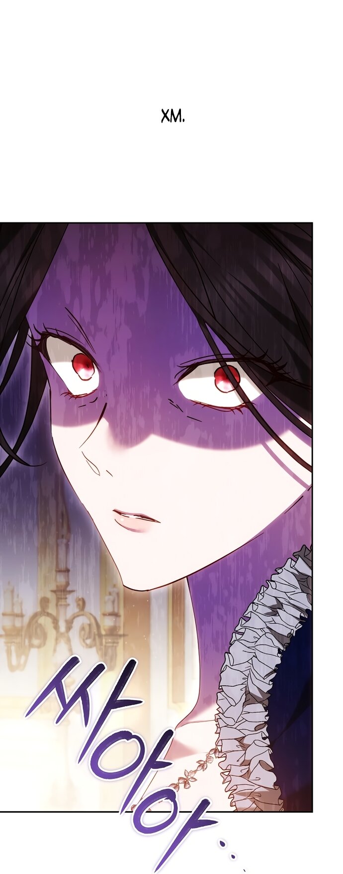 Манга Причина, по которой злодейка взяла в руки меч - Глава 48 Страница 27