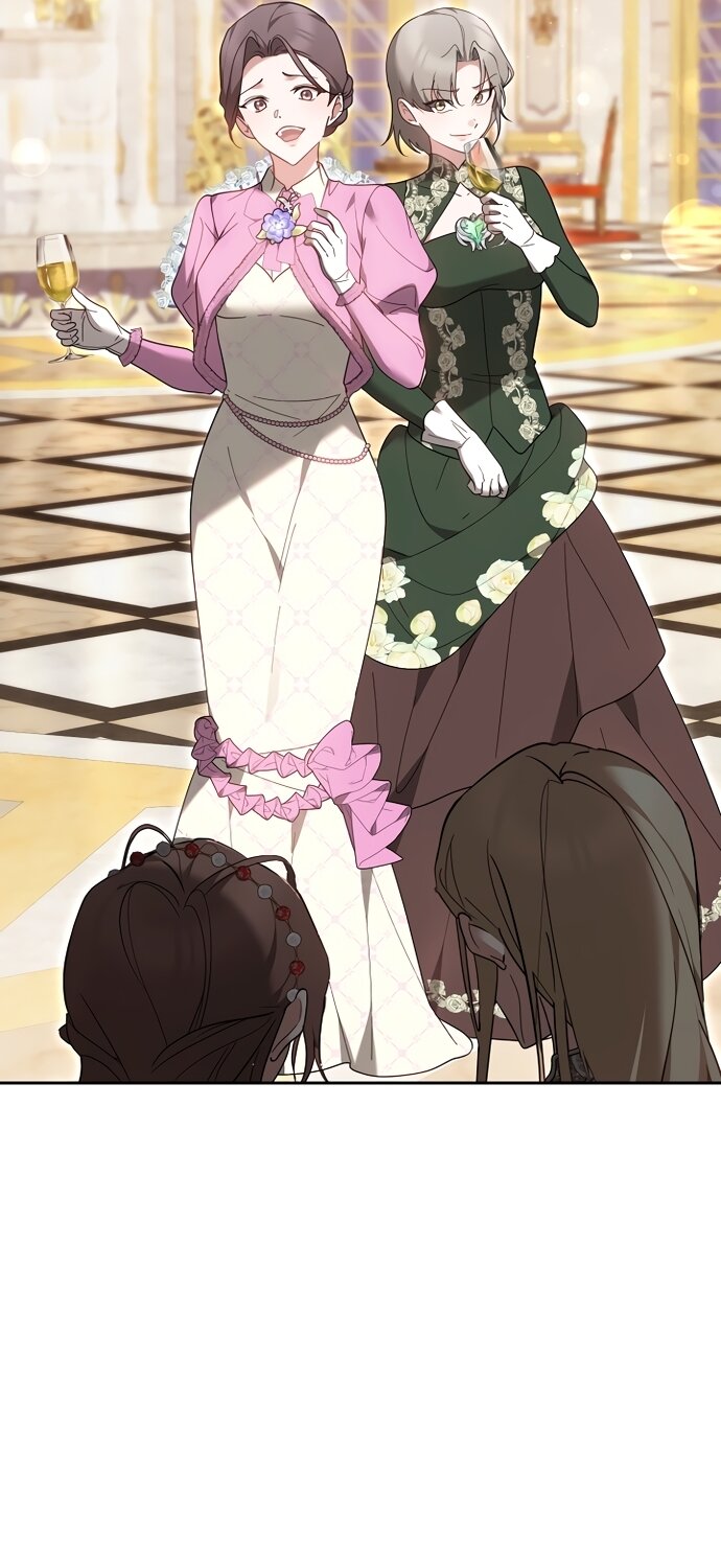 Манга Причина, по которой злодейка взяла в руки меч - Глава 48 Страница 71