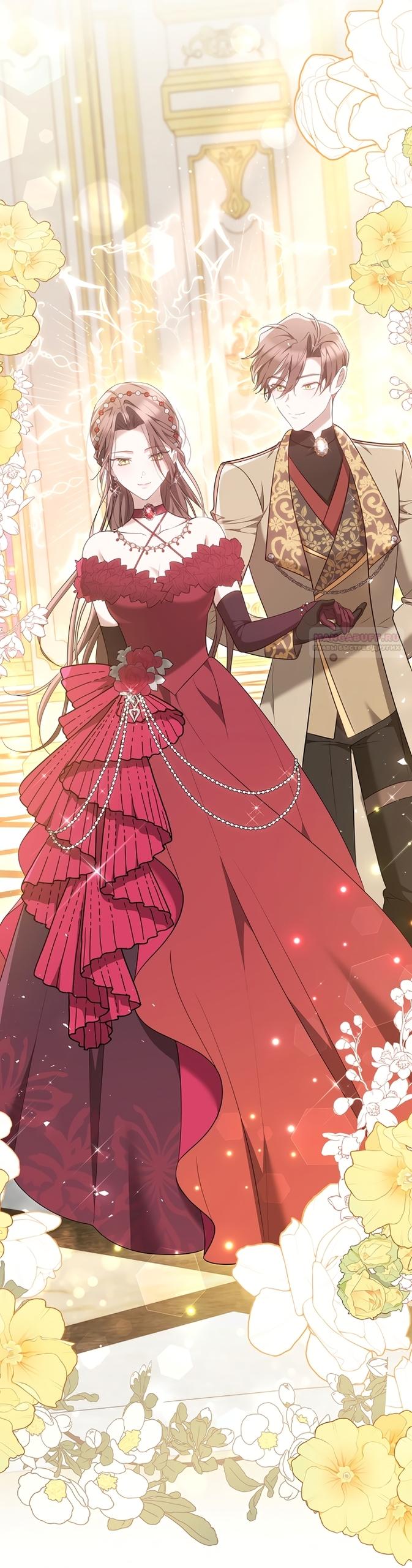 Манга Причина, по которой злодейка взяла в руки меч - Глава 48 Страница 2