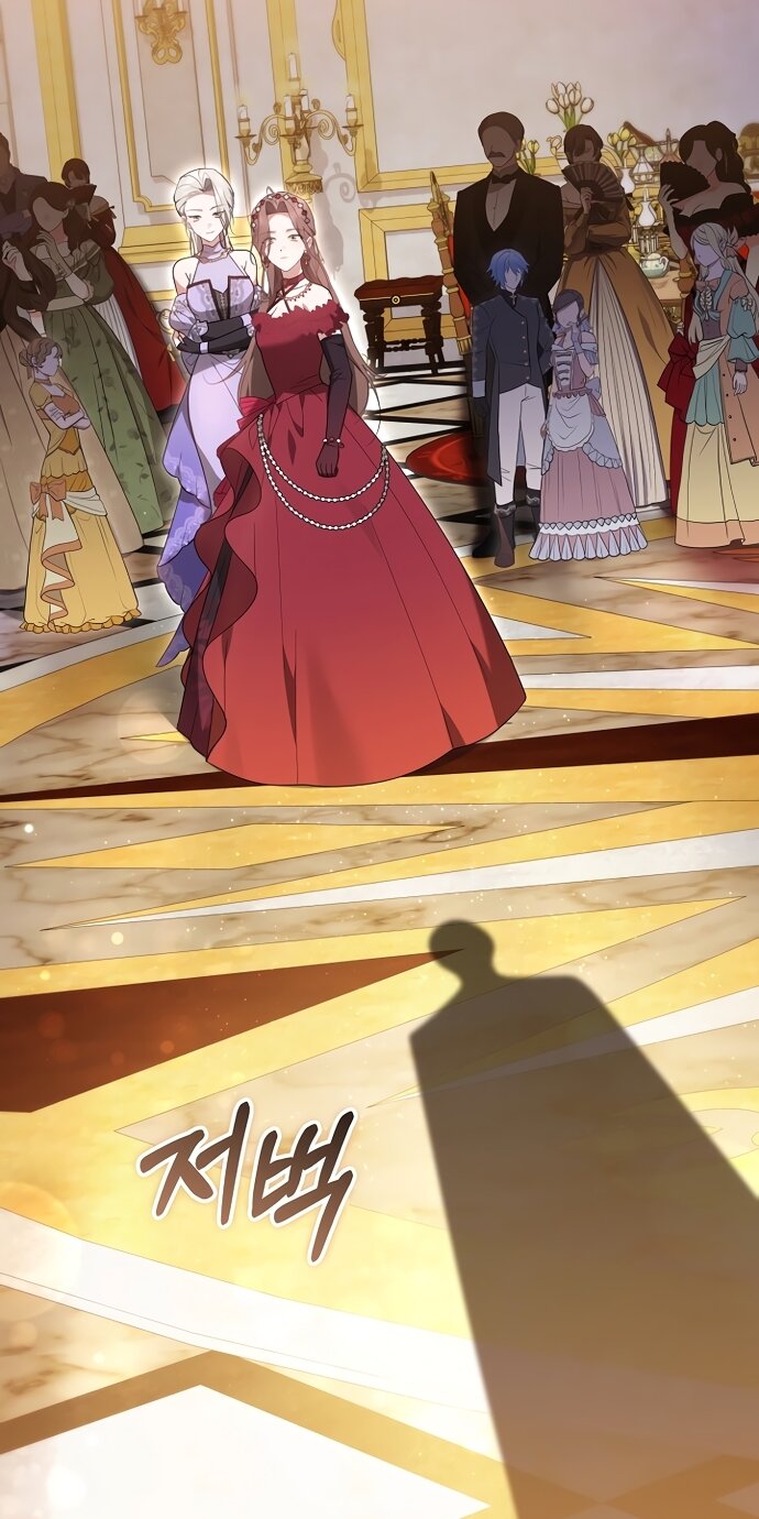 Манга Причина, по которой злодейка взяла в руки меч - Глава 48 Страница 92