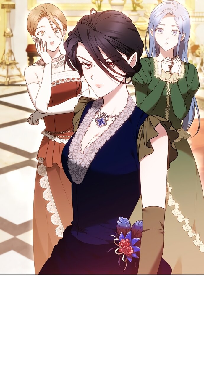 Манга Причина, по которой злодейка взяла в руки меч - Глава 48 Страница 7