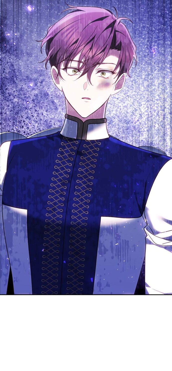 Манга Причина, по которой злодейка взяла в руки меч - Глава 47 Страница 59