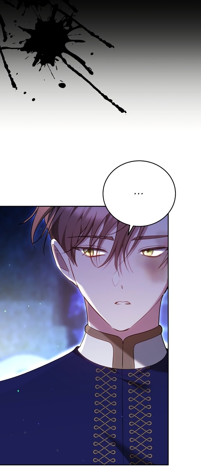 Манга Причина, по которой злодейка взяла в руки меч - Глава 47 Страница 44